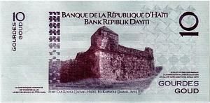 ГАИТИ 10 ГУРДОВ 2