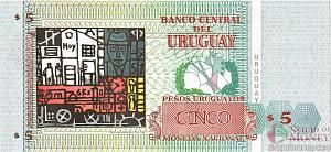 УРУГВАЙ 5 ПЕСО 2