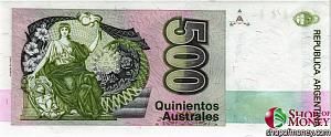АРГЕНТИНА 500 АУСТРАЛЕЙ 2