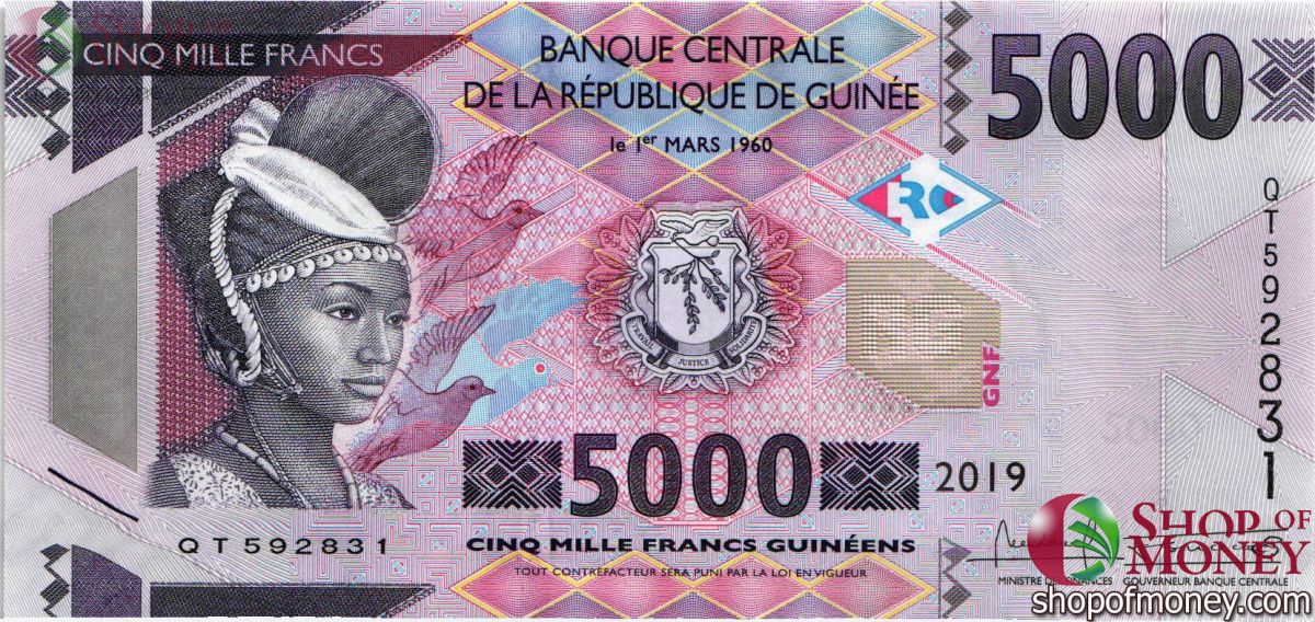 ГВИНЕЯ 5000 ФРАНКОВ 1