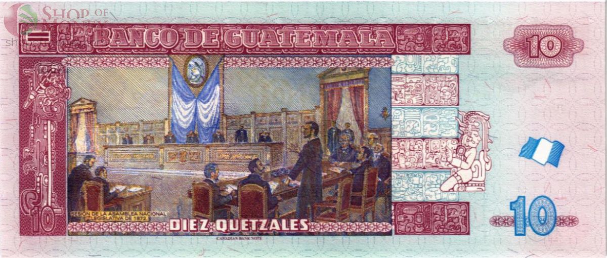 ГВАТЕМАЛА 10 КЕТСАЛЬ 2
