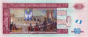 ГВАТЕМАЛА 10 КЕТСАЛЬ 2