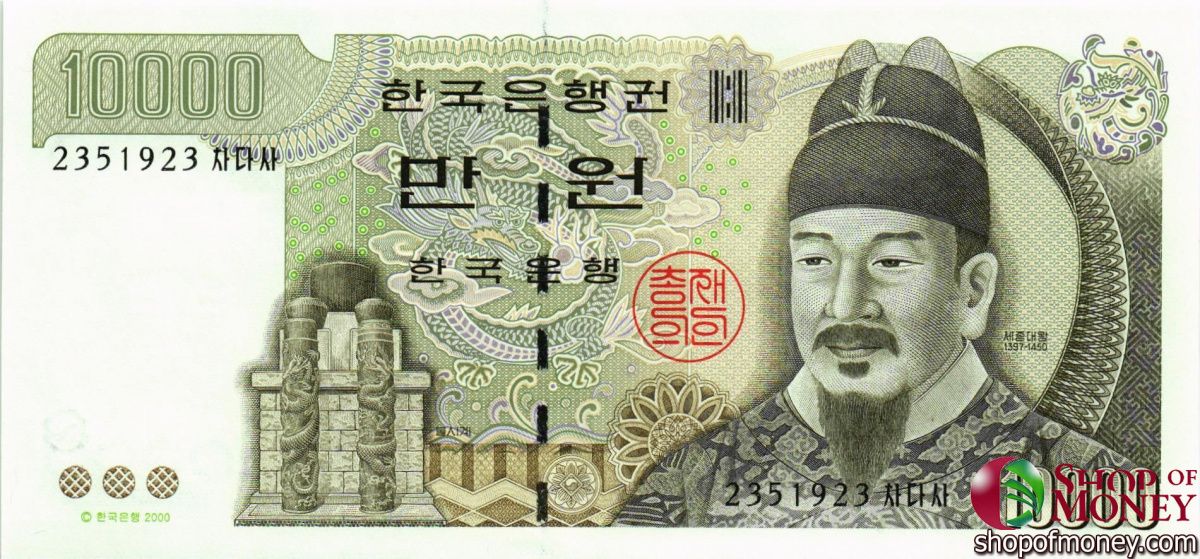 ЮЖНАЯ КОРЕЯ 10000 ВОН 1