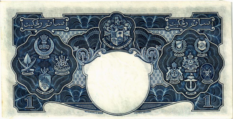 МАЛАЙЯ 1 ДОЛЛАР 2