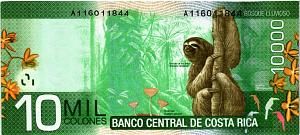 КОСТА-РИКА 10000 КОЛОН 2