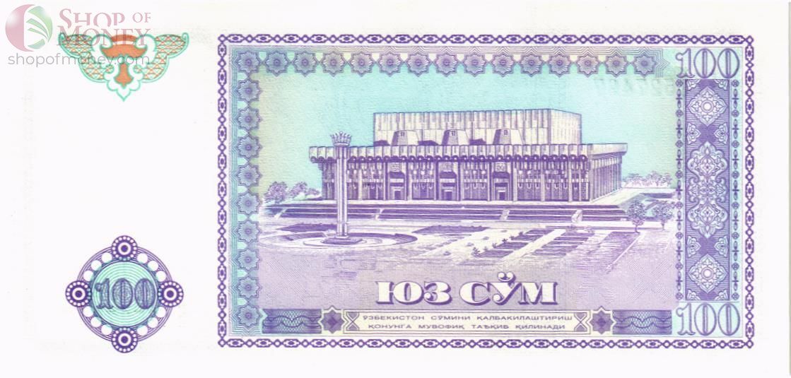 УЗБЕКИСТАН 100 СУМ 2