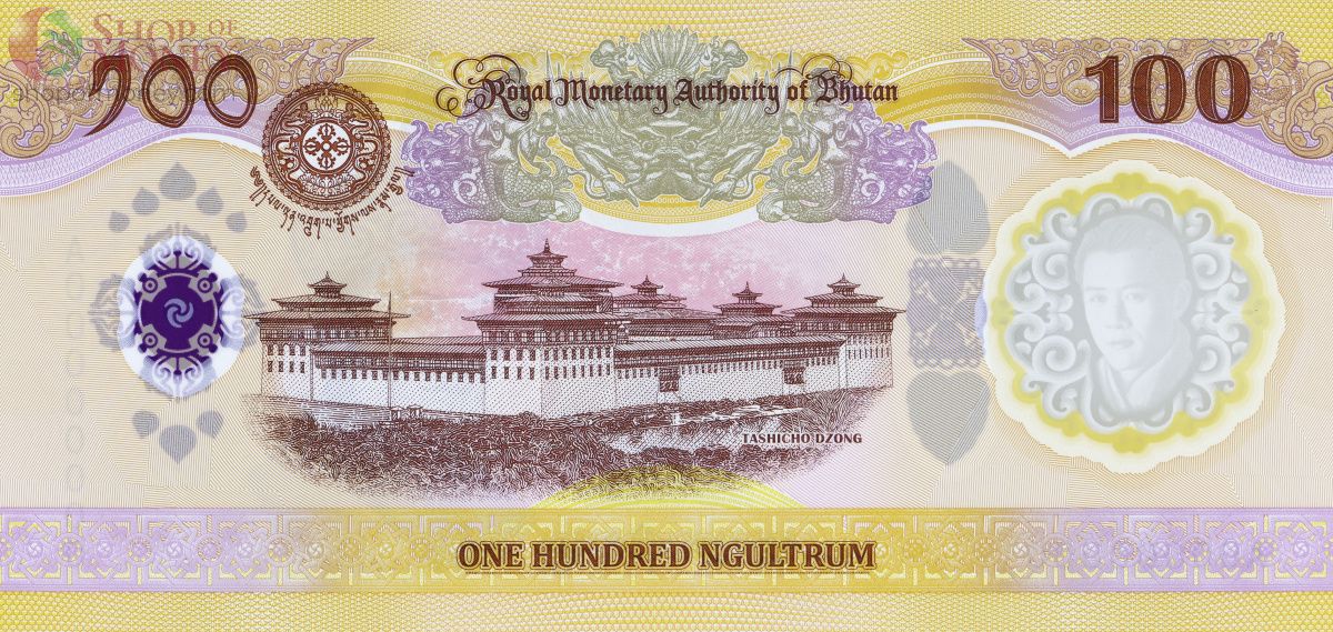 БУТАН 100 НГУЛТРУМ 2