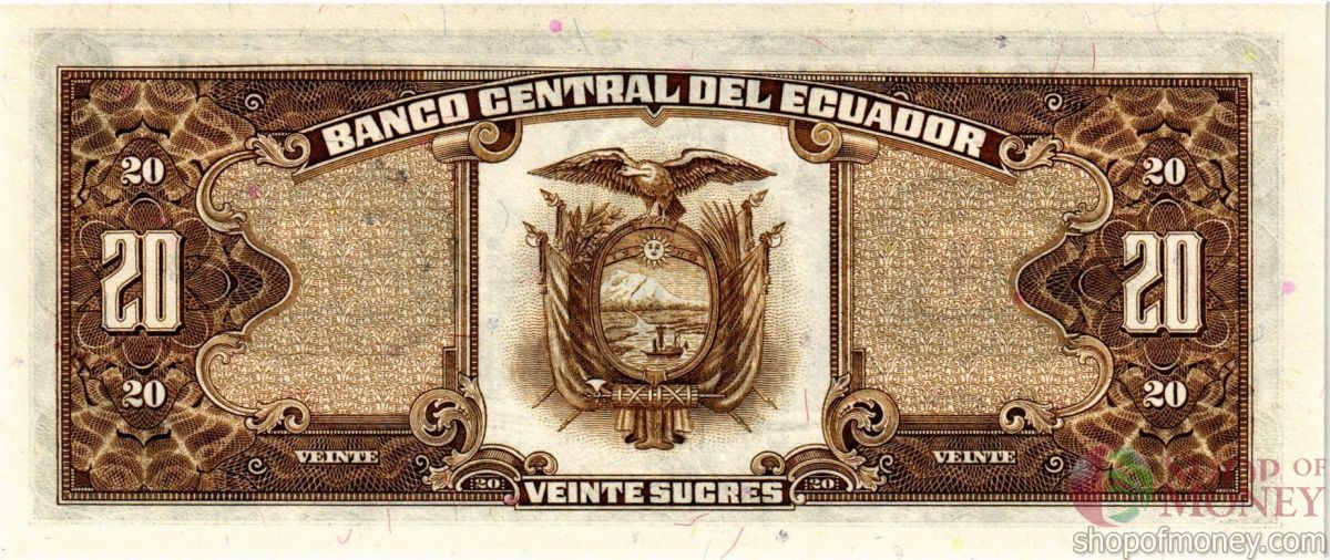 ЭКВАДОР 20 CУКРЕ (29.04.1986) 2