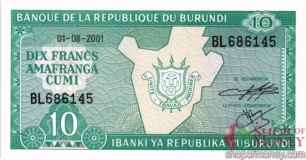 БУРУНДИ 10 ФРАНКОВ 1