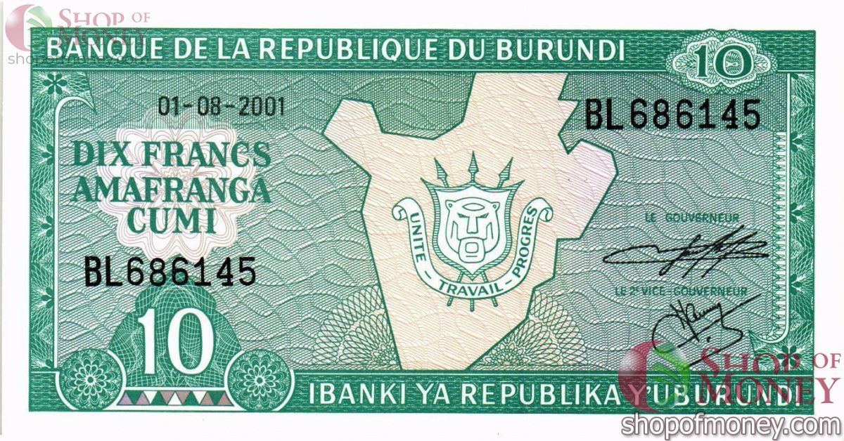 БУРУНДИ 10 ФРАНКОВ 1