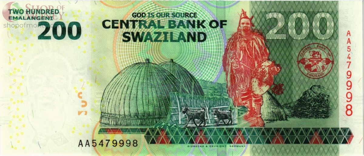 СВАЗИЛЕНД 200 ЭМАЛАНГЕНИ 2