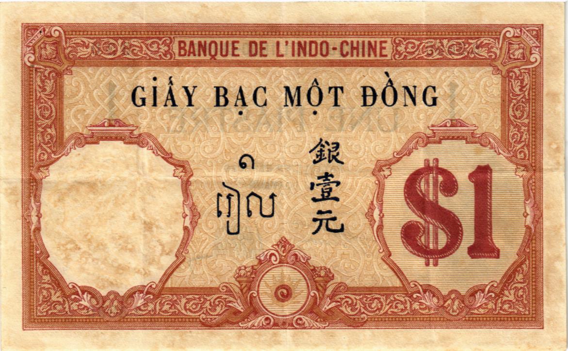 ФРАНЦУЗСКИЙ ИНДОКИТАЙ 1 ПИАСТР 2