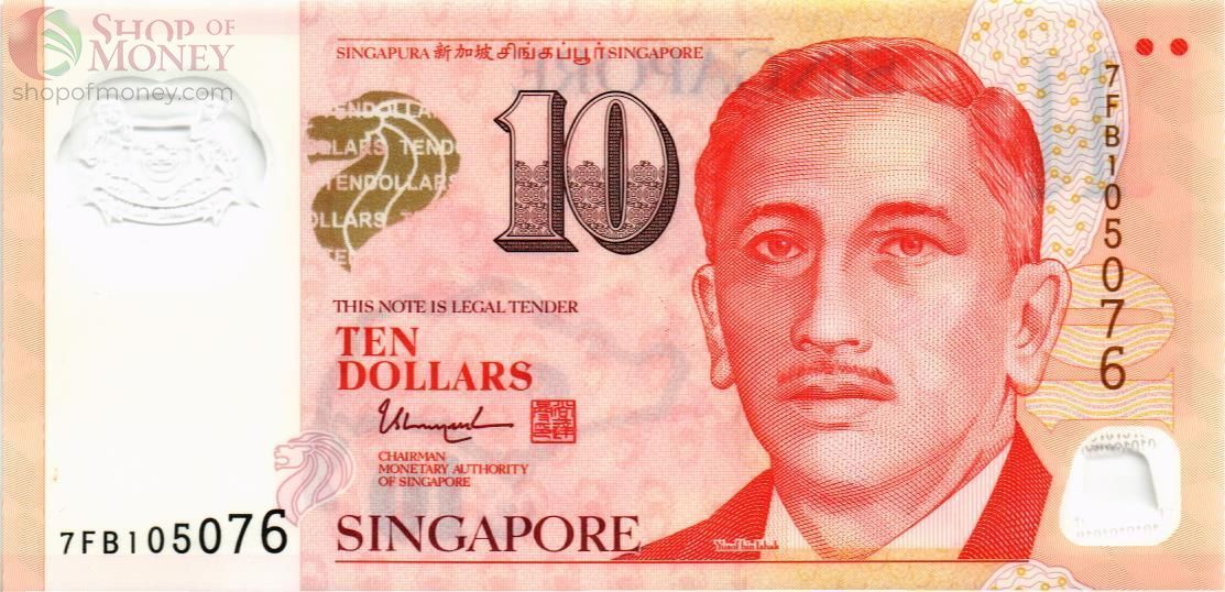 СИНГАПУР 10 ДОЛЛАРОВ 1