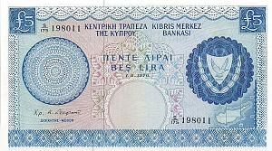 КИПР 5 ЛИР 1