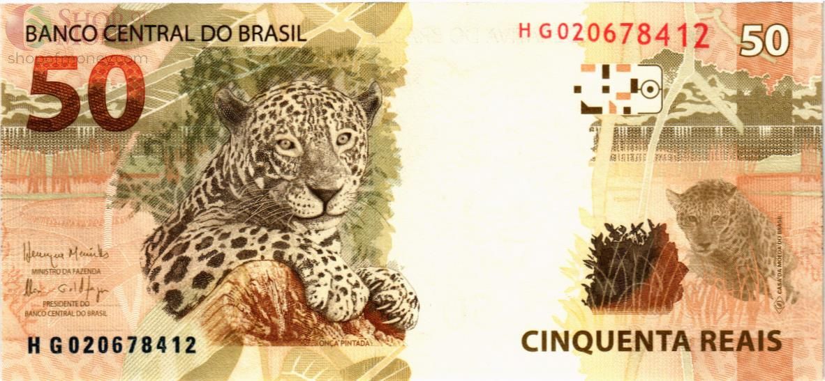 БРАЗИЛИЯ 50 РЕАЛ 2