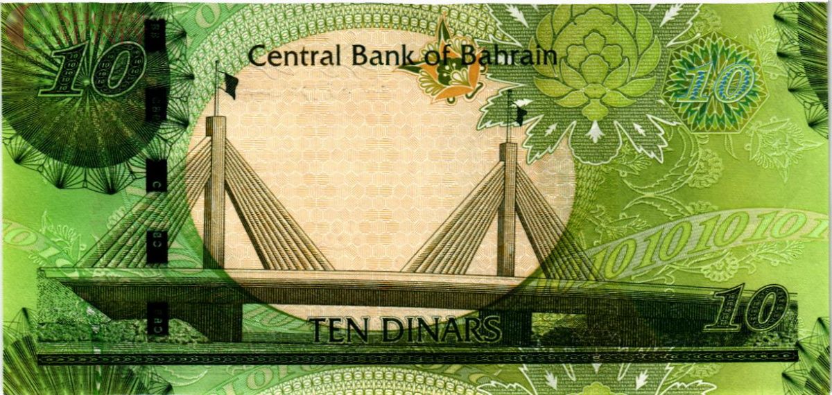 БАХРЕЙН 10 ДИНАР 2
