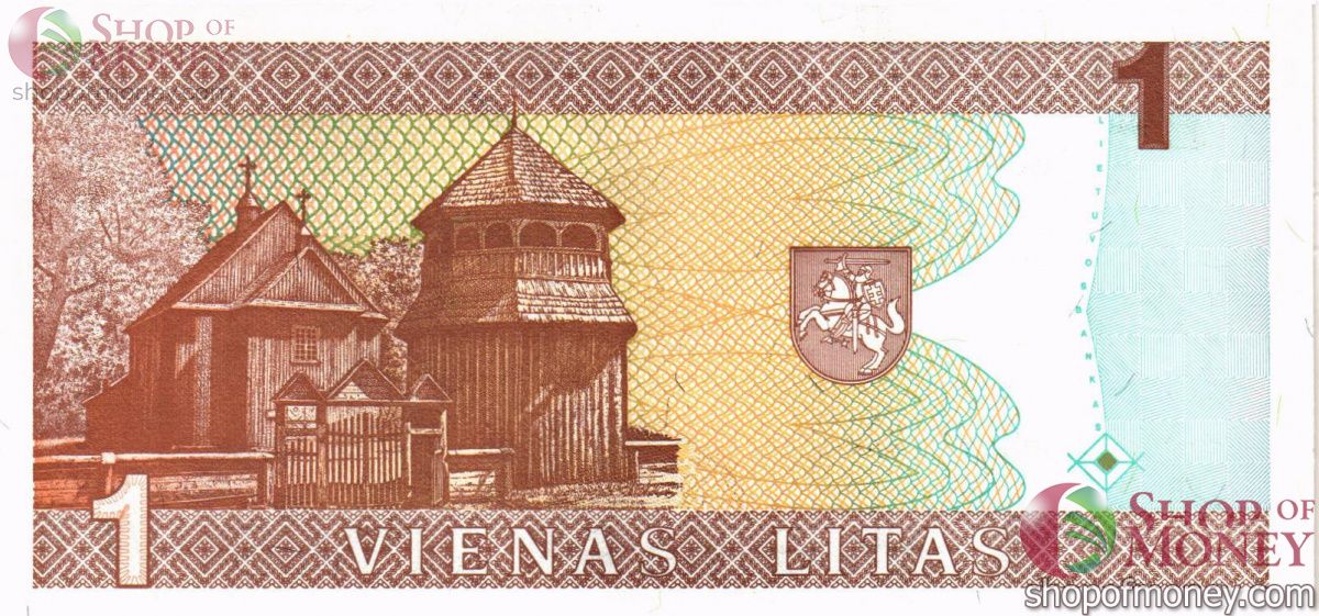 ЛИТВА 1 ЛИТ 2