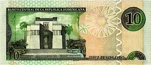 ДОМИНИКАНСКАЯ РЕСПУБЛИКА 10 ПЕСО 2