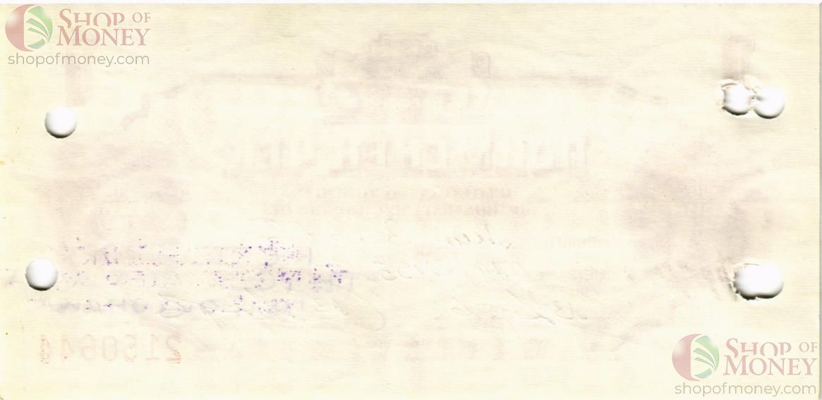 БОЛГАРИЯ 1 ЛЕВ 2