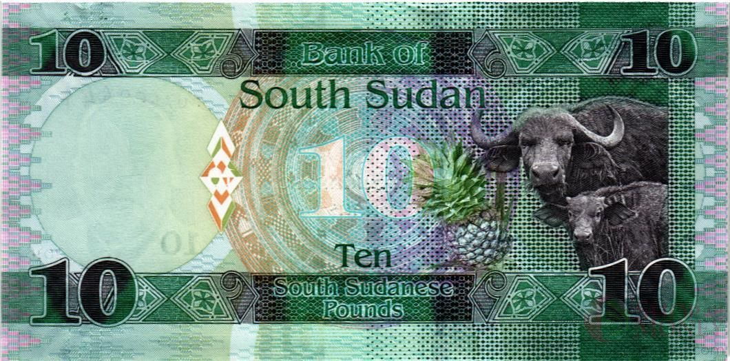 ЮЖНЫЙ СУДАН 10 ФУНТОВ 2