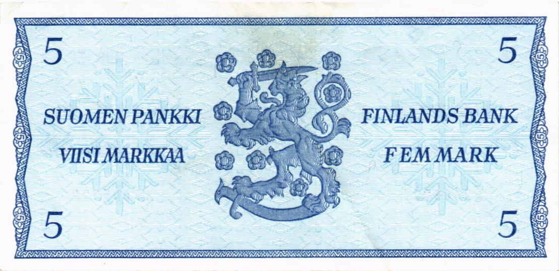 ФИНЛЯНДИЯ 5 МАРОК (Litt. B) 2