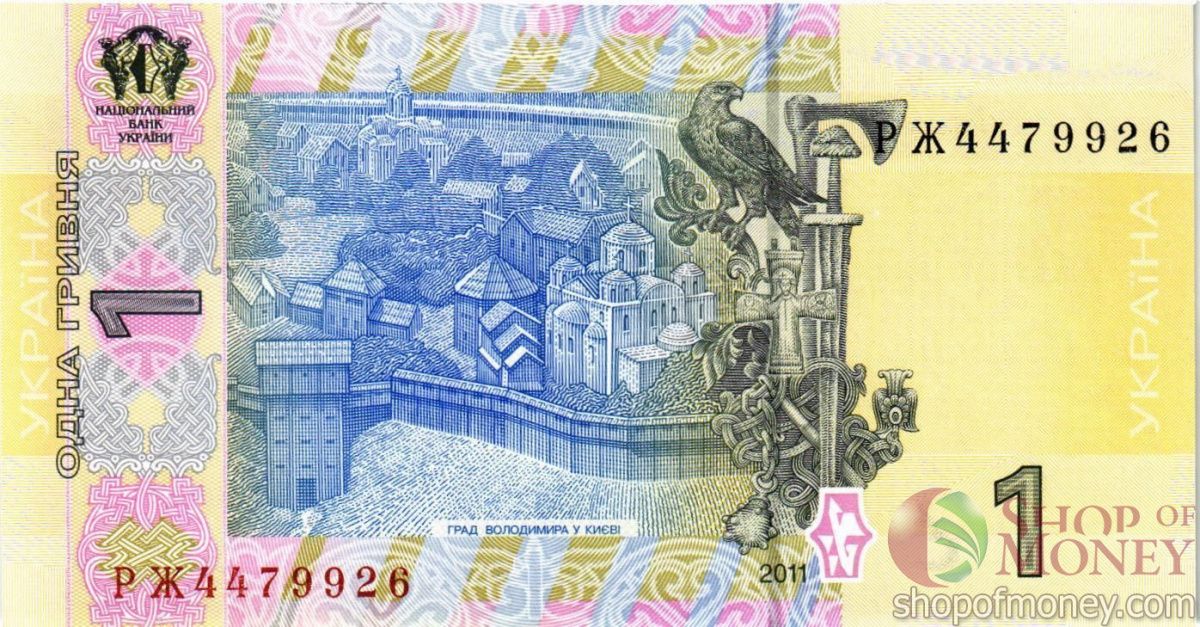 УКРАИНА 1 ГРИВНА (-РЖ-ПРЕФИКС) 2