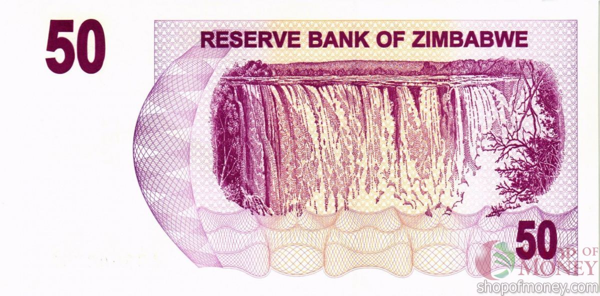 ЗИМБАБВЕ 50 ДОЛЛАРОВ 2