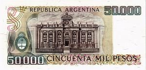 АРГЕНТИНА 50000 ПЕСО 2