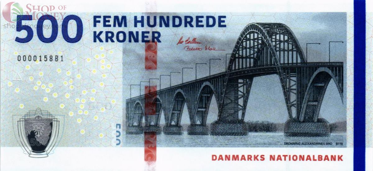 ДАНИЯ 500 КРОН 1