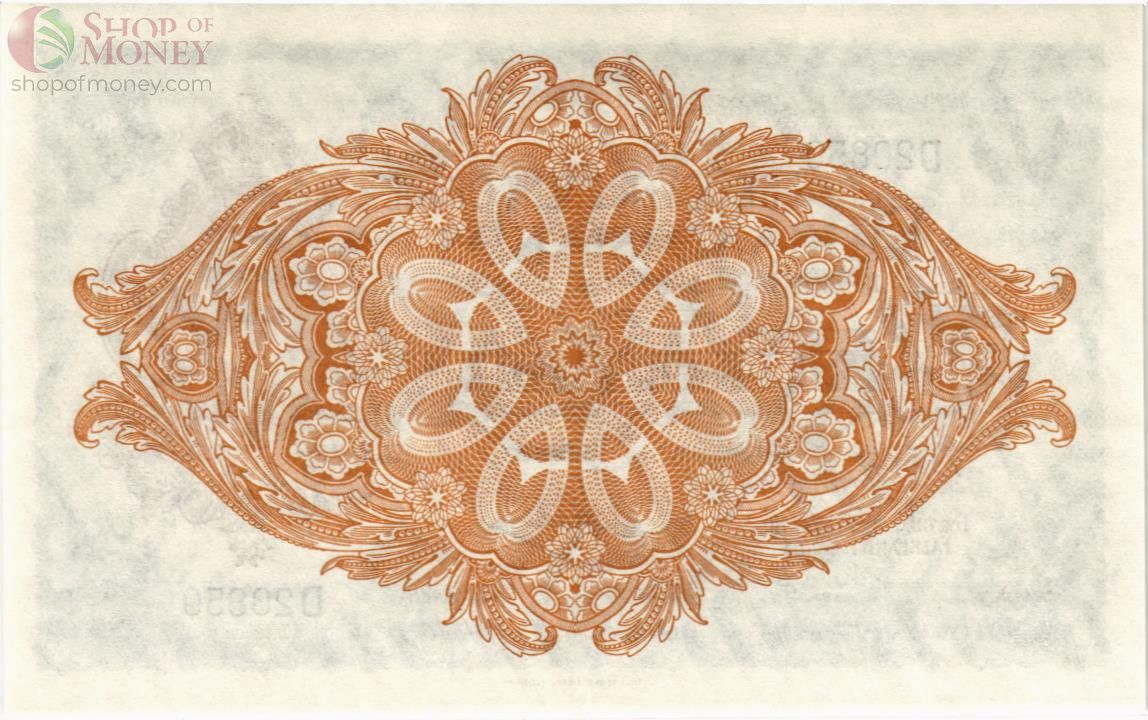 ФОЛКЛЕНДСКИЕ ОСТРОВА 50 ПЕНСОВ 2