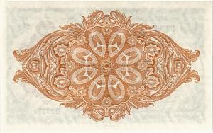 ФОЛКЛЕНДСКИЕ ОСТРОВА 50 ПЕНСОВ 2