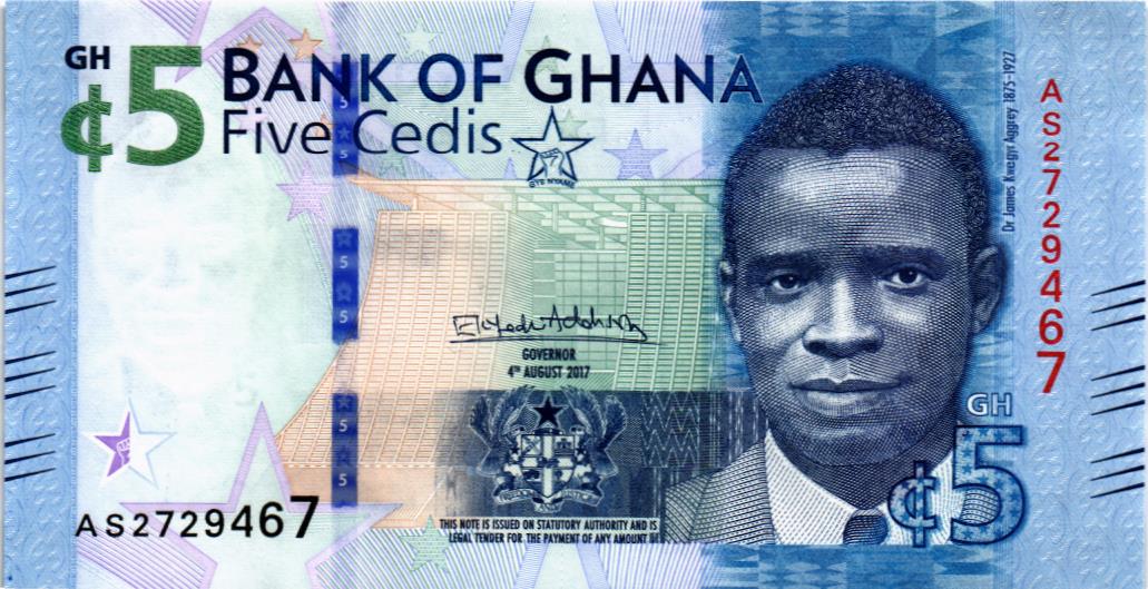 ГАНА 5 СЕДИ 1