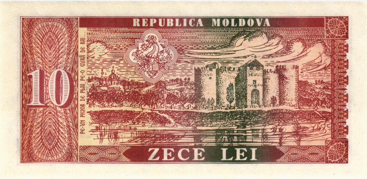 МОЛДОВА 10 ЛЕЙ 2