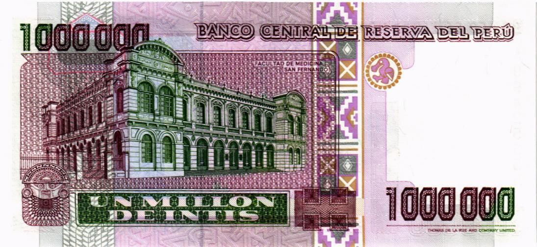 ПЕРУ 1000000 ИНТИ 2