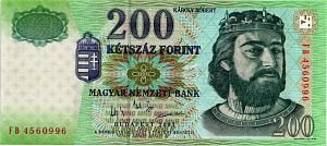ВЕНГРИЯ 200 ФОРИНТОВ 1