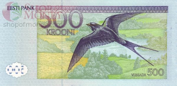 ЭСТОНИЯ 500 КРОН 2