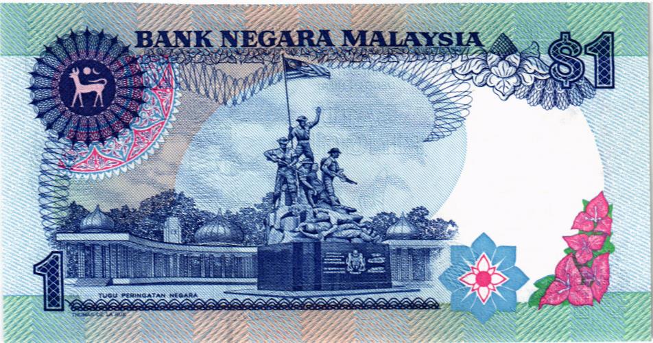 МАЛАЙЗИЯ 1 РИНГГИТ 2