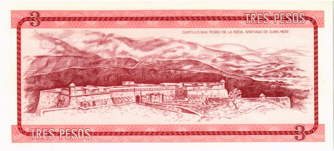 КУБА 3 ПЕСО 2