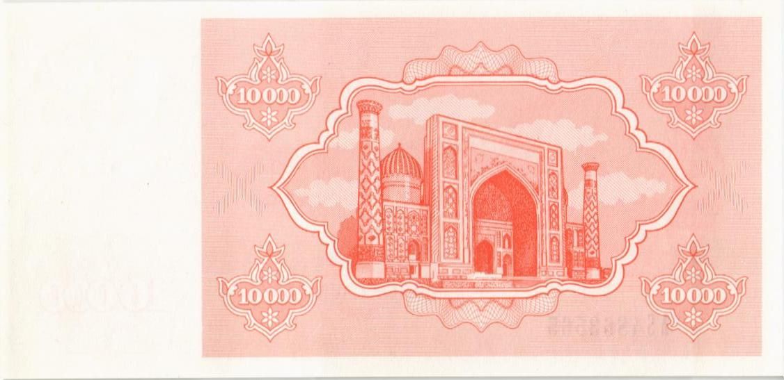 УЗБЕКИСТАН 10000 СУМ 2