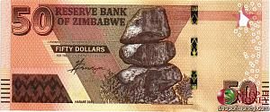 ЗИМБАБВЕ 50 ДОЛЛАРОВ 1