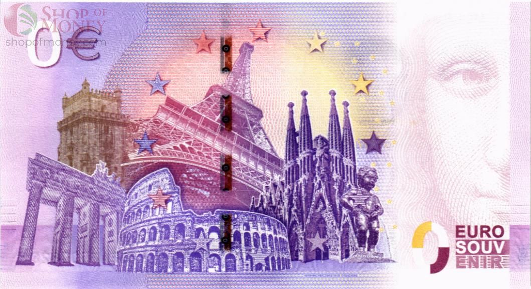 МОСКВА РЕКА 0 ЕВРО 2