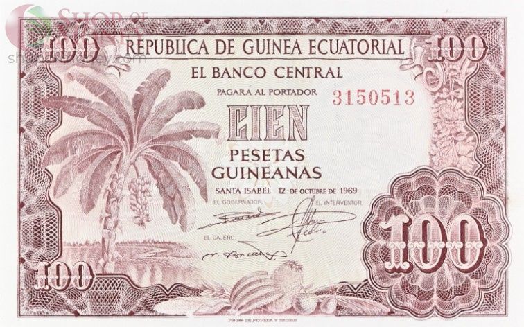 ЭКВАТОРИАЛЬНАЯ ГВИНЕЯ 100 ГВИНЕЙСКИХ ПЕСЕТ (PMG - GRADE 66) 3