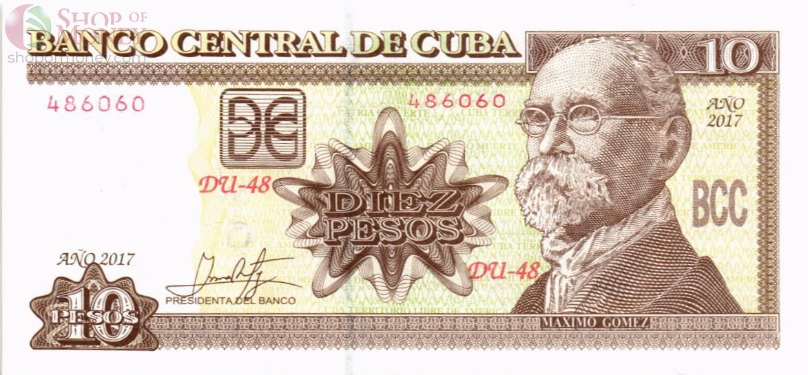 КУБА 10 ПЕСО 1