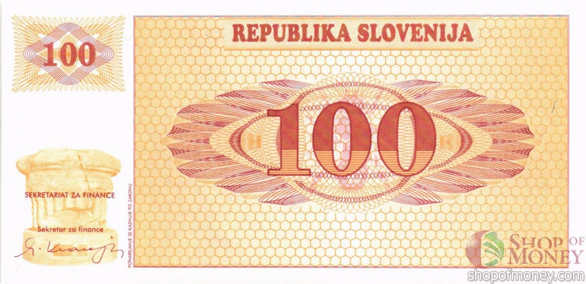 СЛОВЕНИЯ 100 ТОЛАРА 1