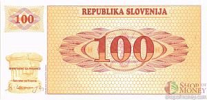 СЛОВЕНИЯ 100 ТОЛАРА 1