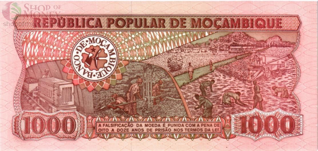 МОЗАМБИК 1000 МЕТИКАЛЬ 2
