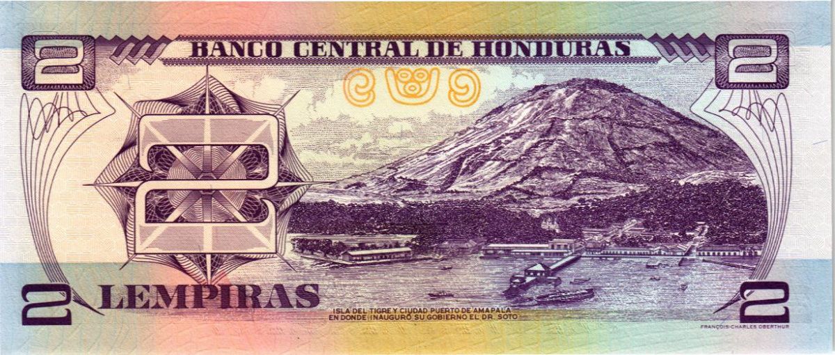 ГОНДУРАС 2 ЛЕМПИРЫ 2