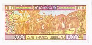ГВИНЕЯ 100 ФРАНКОВ 2