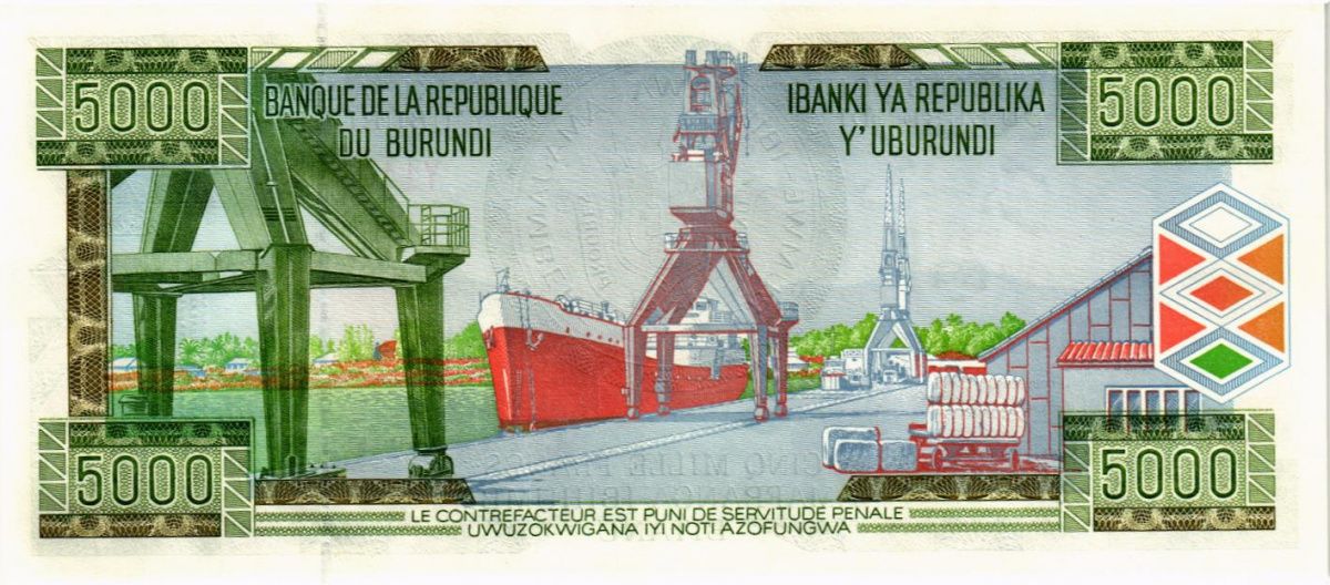 БУРУНДИ 5000 ФРАНКОВ 2