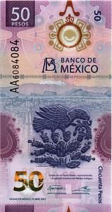 МЕКСИКА 50 ПЕСО 1